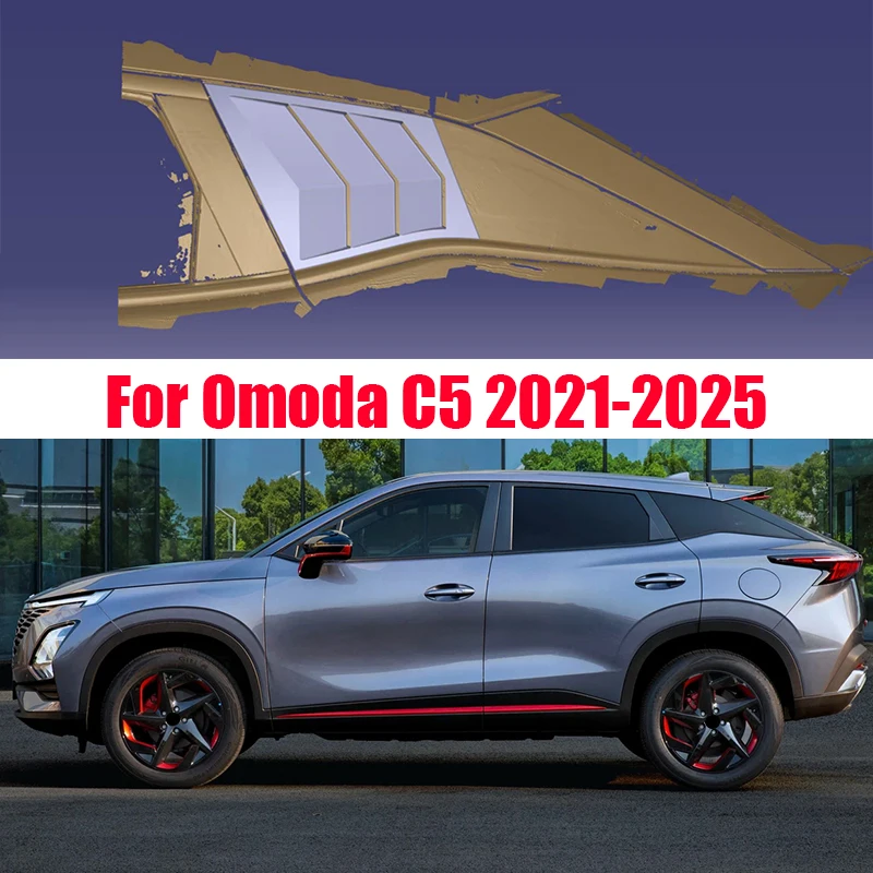 Car rear triangle louver decorative frame with carbon fiber pattern For Omoda C5 2021 2022 2023 2024 2025