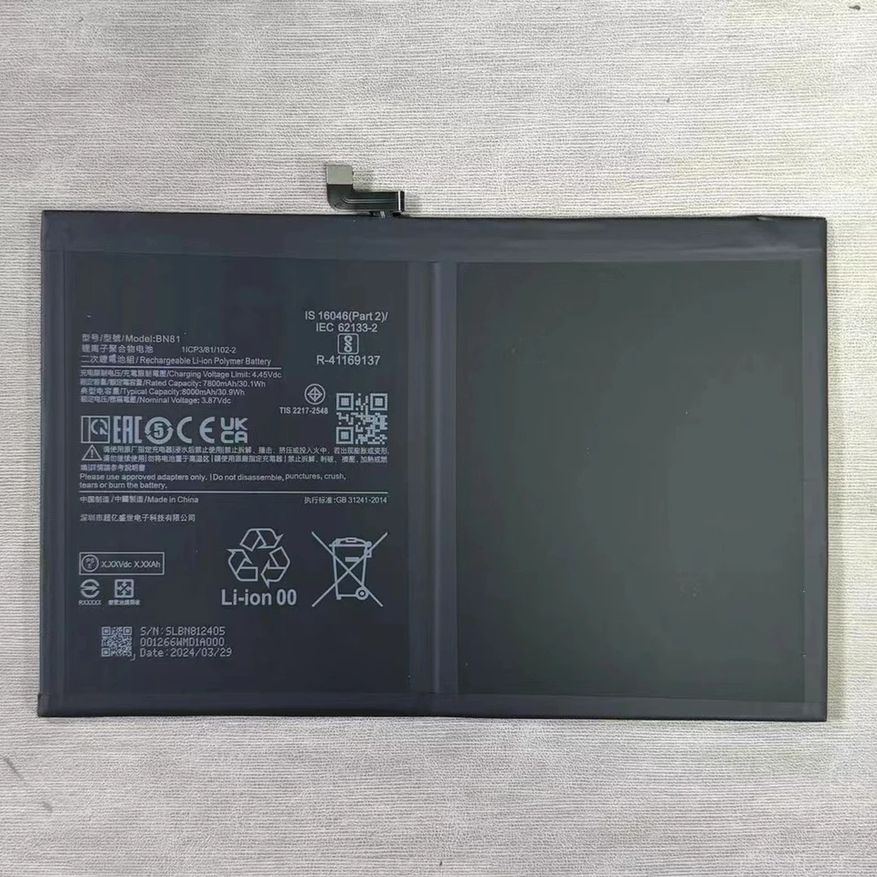 For Xiaomi Redmi Pad 10.6, 22081283C, 22081283G, 3.87V 8000mAh
