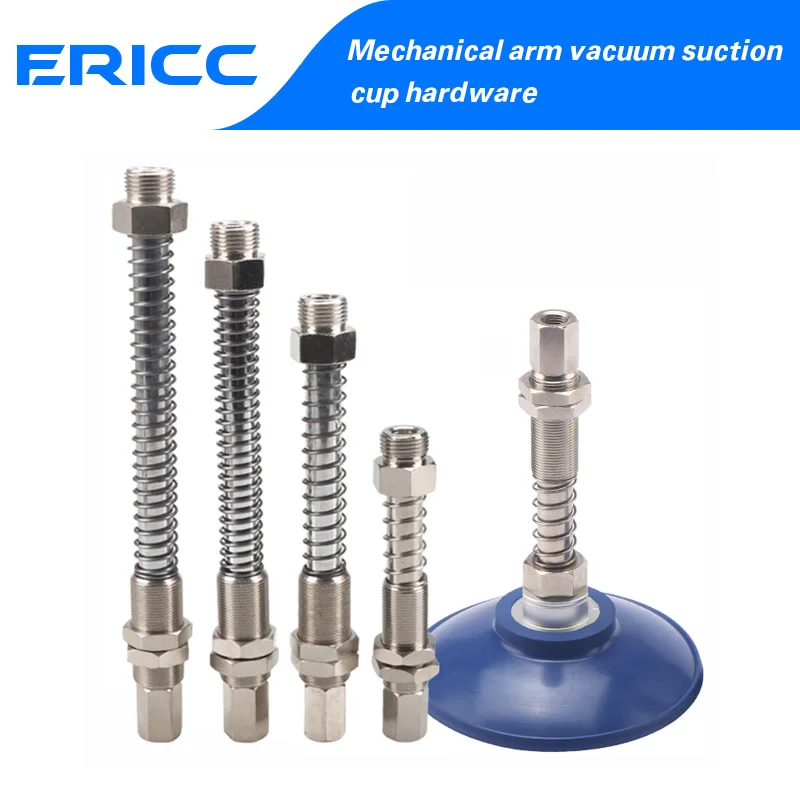 Mechanical arm vacuum suction cup metal fittings industrial AG-25/55/75/100 with SAB SAF suction cup metal fittings bracket