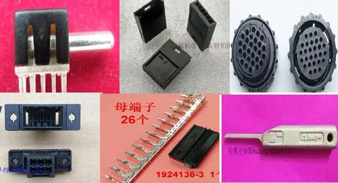 

1 шт. 6643281-1 280630 S 7-967570-4 1734366-1 F 1924136-3 205839-3 D 207440-1 178964-5 173866-1