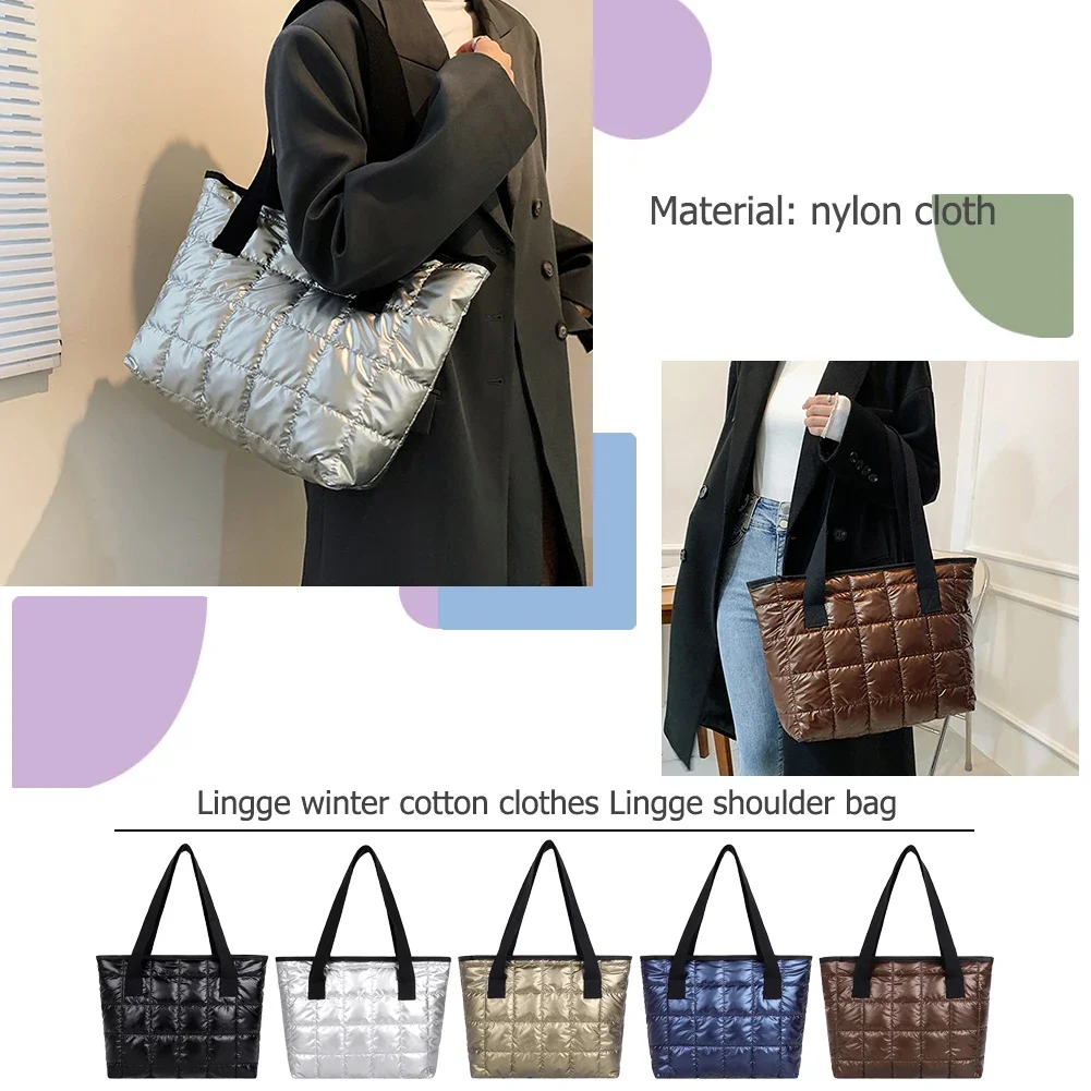 

Модные нейлоновые тканевые стеганые сумки на плечо, сумка, стеганая нейлоновая ткань, стеганая сумка через плечо, сумки для покупок