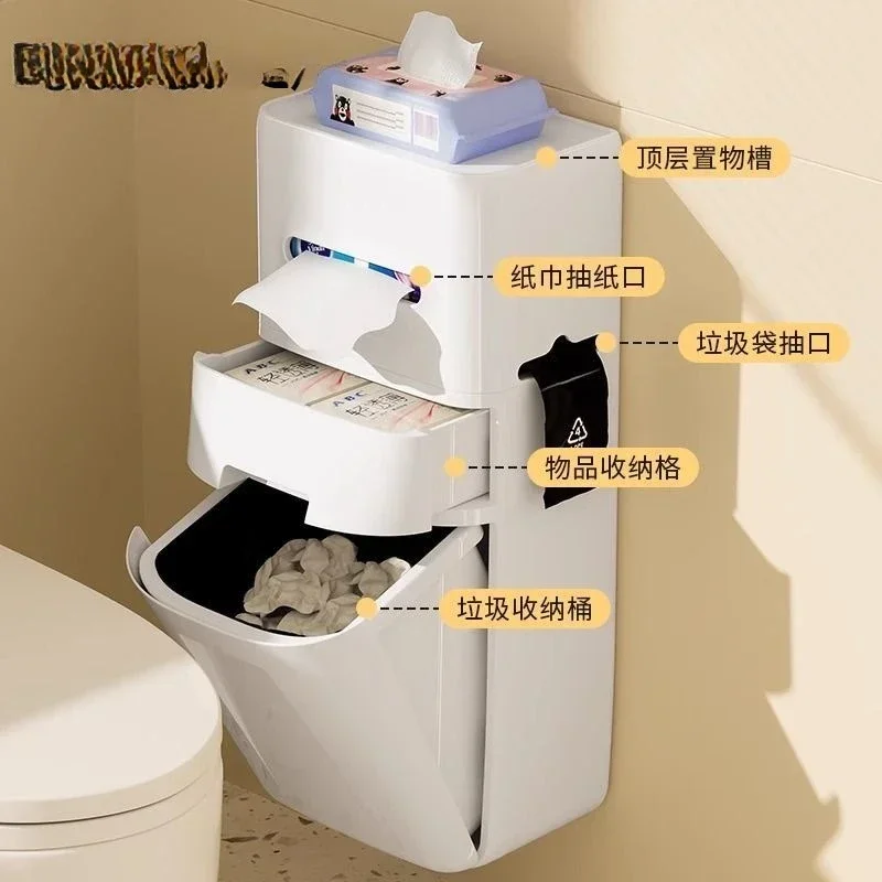 Wall-mounted trash can household bathroom 2025 new model with cover, seam, wall-mounted living room, kitchen and toilet special