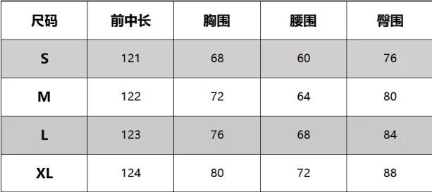 Französisches Kleid für Damen, elegantes, frisches Blumendruckkleid mit U-Ausschnitt, hoher Taille, A-Linie, Netz-Patchwork-Kleid mit Fischschwanzrock im Feenstil