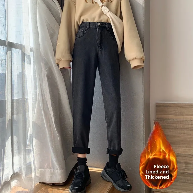 

plus Size Fleece Lined Wide Leg Denim Harlan Pants Women's High Waist Slimming Korean Style Loose Dad Jeans Winter Thick Black