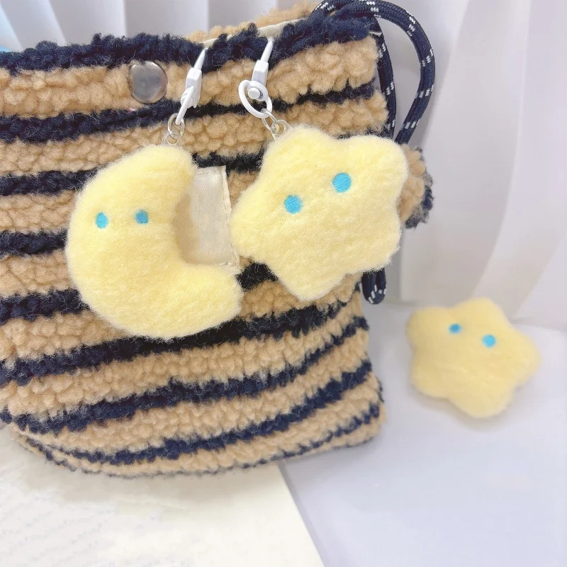 

Fashion Stars Plush Toy Keychain Girls Fluffy Soft Cute Backpack Bag Pendant Practical Mini Yellow Keychain Charms Keychain Gift