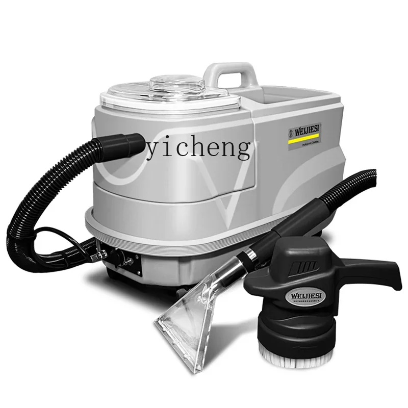 ZK fabric sofa cleaning machine high temperature steam jet suction integrated large suction fabric cleaning machine