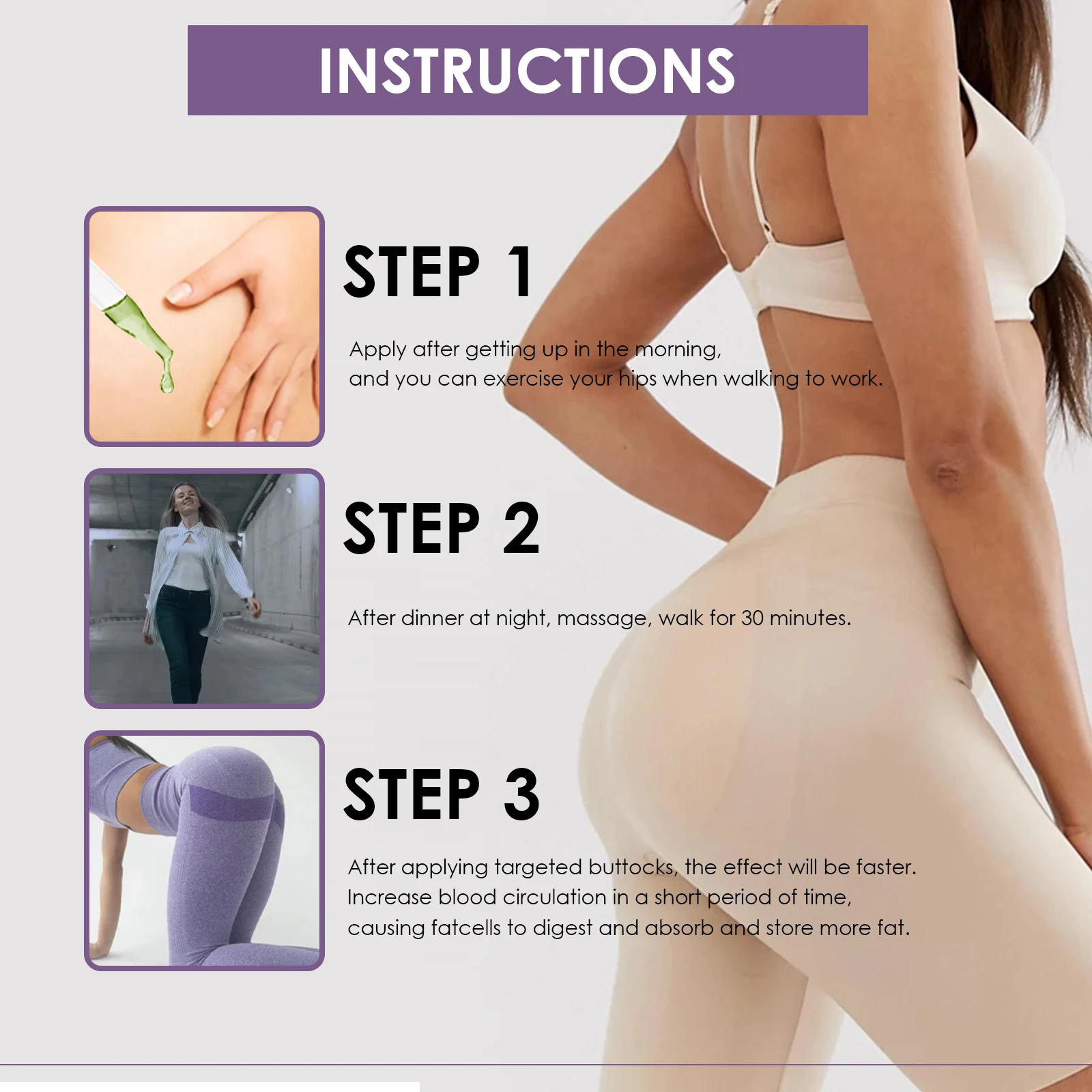 WEST&MONTH الورك يصل ثبات الزيت العطري الميلانين تمييع تسريع تركيب الدهون مما يجعلها مليئة بالحيوية ومرونة الاستقرار