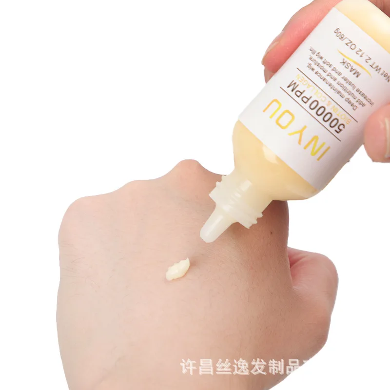 Рисунок 2 - Маска для волос парика Глубоко заботает парики