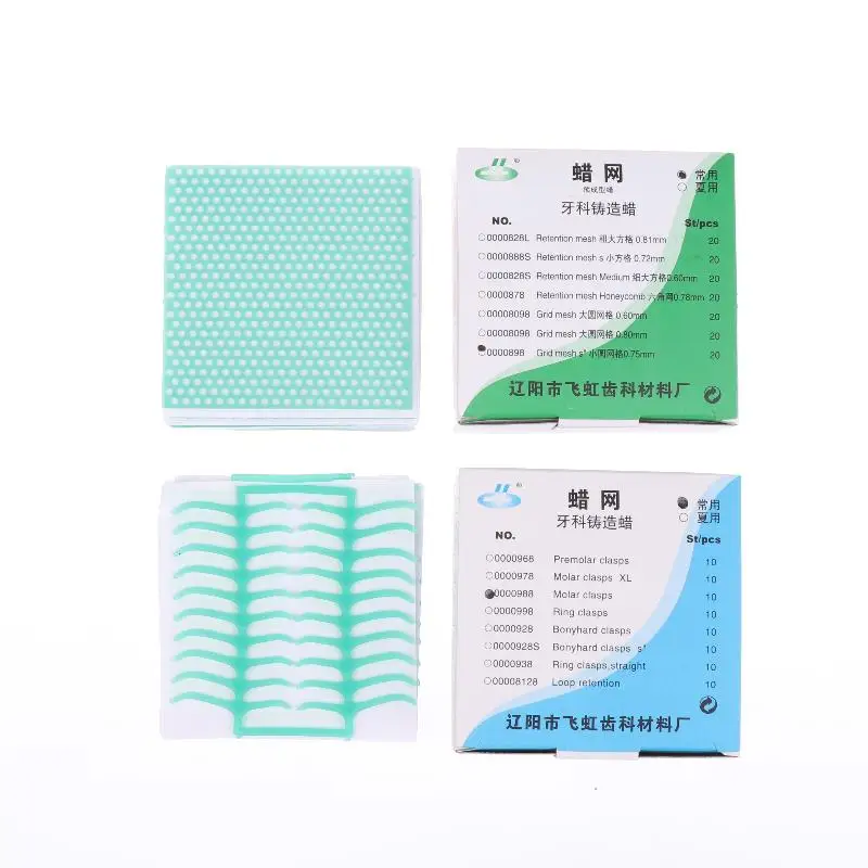 1 Box Dental Lab Wax Mesh Square Grid With Hole Shape Sheet For Cast Metal Partial Design Dental Laboratory Material