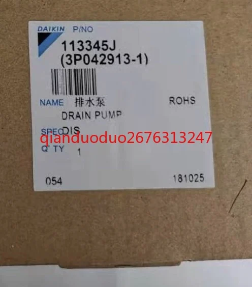 

Daikin FXFP100-125KMVC drainage pump FZFP45-125KMV/FXYF50KBMVL