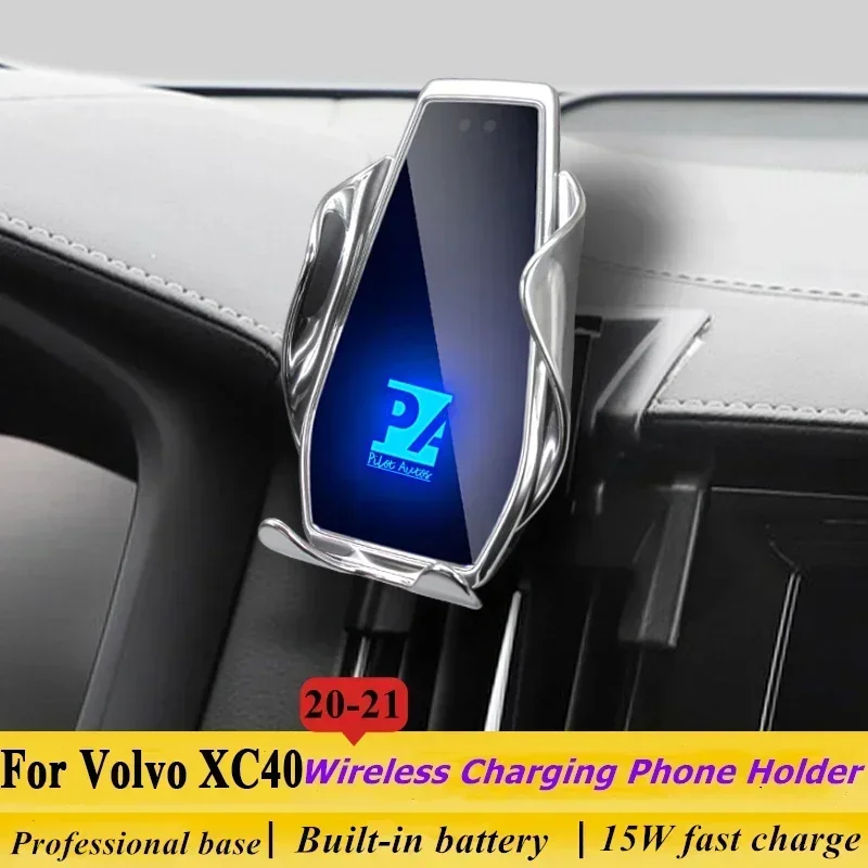 2020-2021 For Volvo XC40 Mobile Phone Holder Wireless Charger Car Mount Navigation Bracket GPS Support 360 Rotating