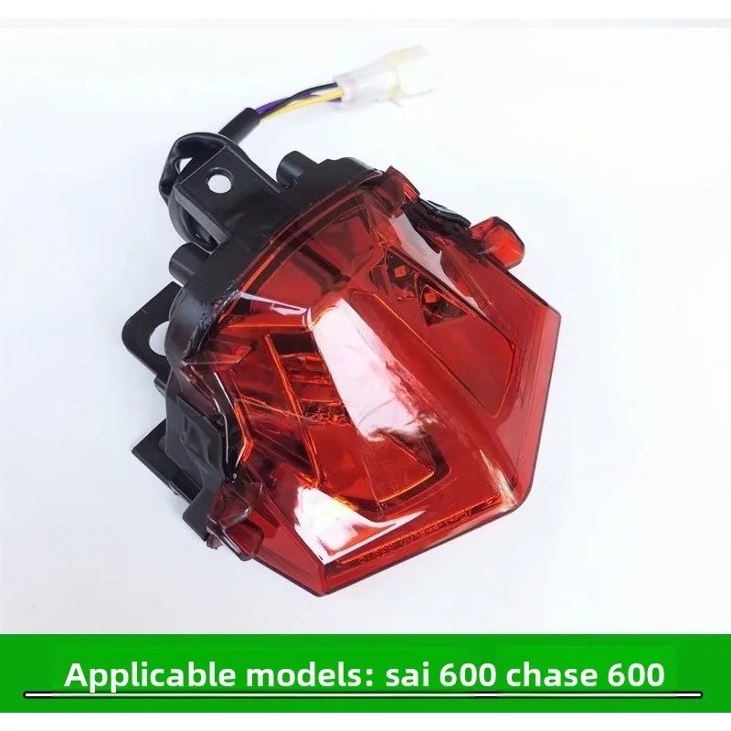 convient-pour-qj600gs-3b-3d-sai-600-feu-stop-feu-arriere