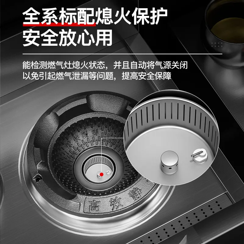 Fiery stove commercial large fire hotel special natural gas gas table single double eye kitchen energy saving stir fry