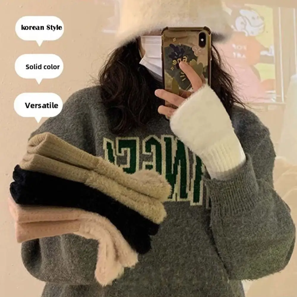 Cozy Soft Half Finger Gloves Solid Color Warm Insulation Wrist Mittens Knitted Gloves Winter Women's Wear Accessory