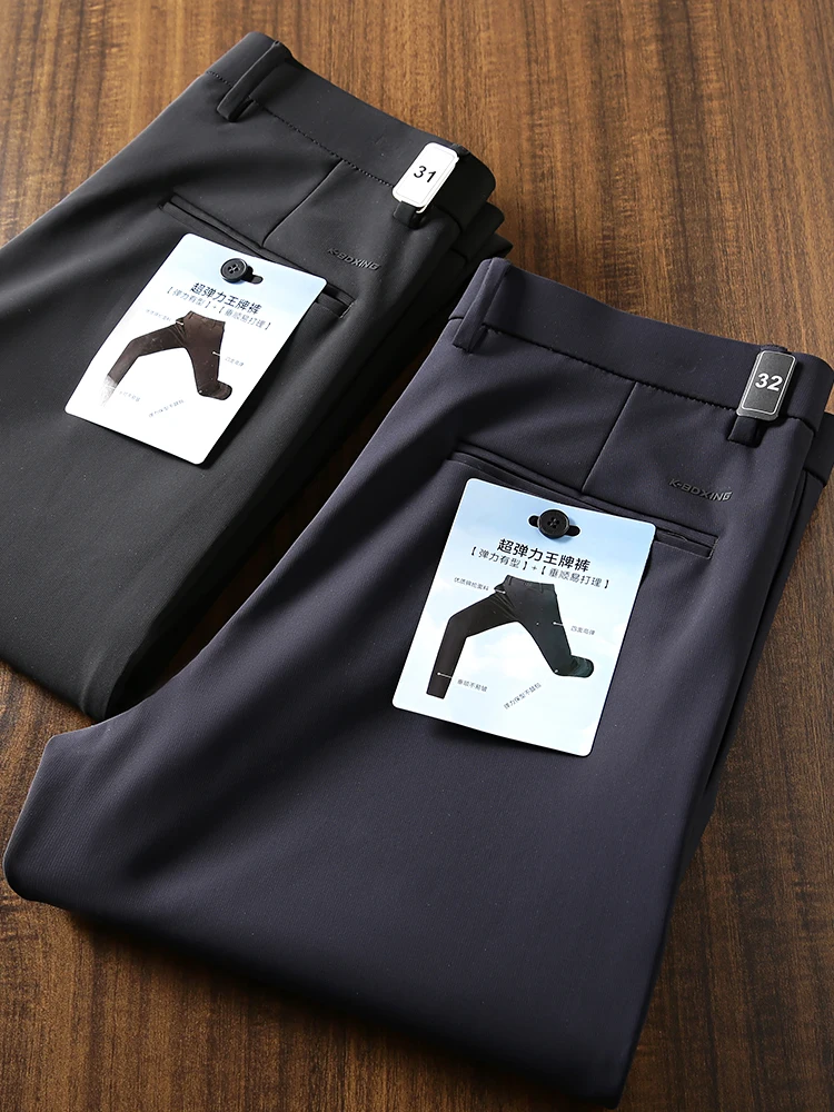 

Мужские брюки прямого кроя с шелковистой текстурой, эластичные, комфортные, модные, для бизнеса и повседневной носки, с защитой от морщин