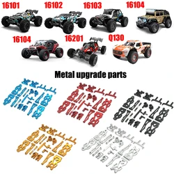 Metal Upgrade Parts Kit Front and Rear Arm Steering Cup for SCY 16101 16102 16106 16201 JJRC Q130A Q130B Q141 Q117 1/16 RC Car