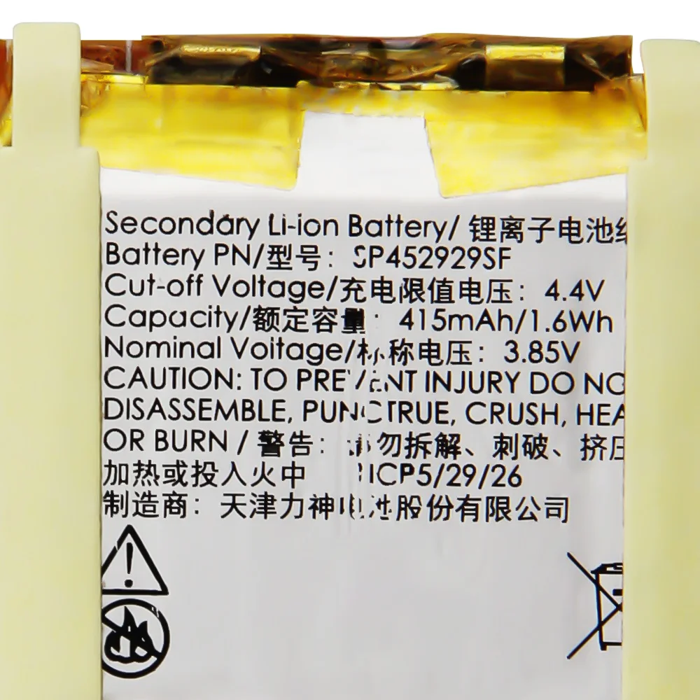 Original Replacement Watch Battery SP452929SF For Ticwatch pro 4G /Bluetooth Version TicWatch S2 Watch Battery