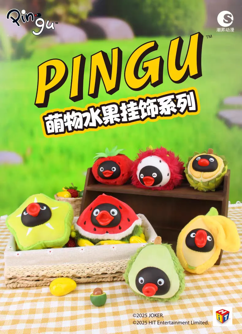 Pingu Cute Creatures Fruit Series Blind Box Mystery Egg Keychains, bags pendants, decorations Toy Gift