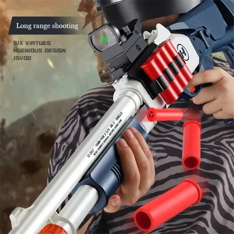 XM1014 Shotgun Spray Toys Soft Bullet Gun Shell Throwing Spray Gun Model Outdoor Game for Children Christmas Gift
