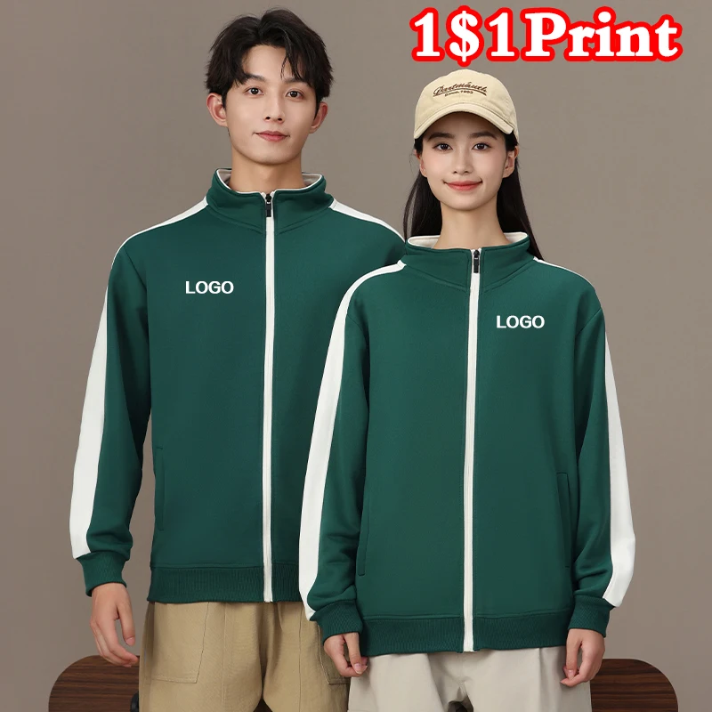 Zipper cardigan lapel sweatshirt custom printed logo contrasting coat men's and women's workwear team uniform embroidery