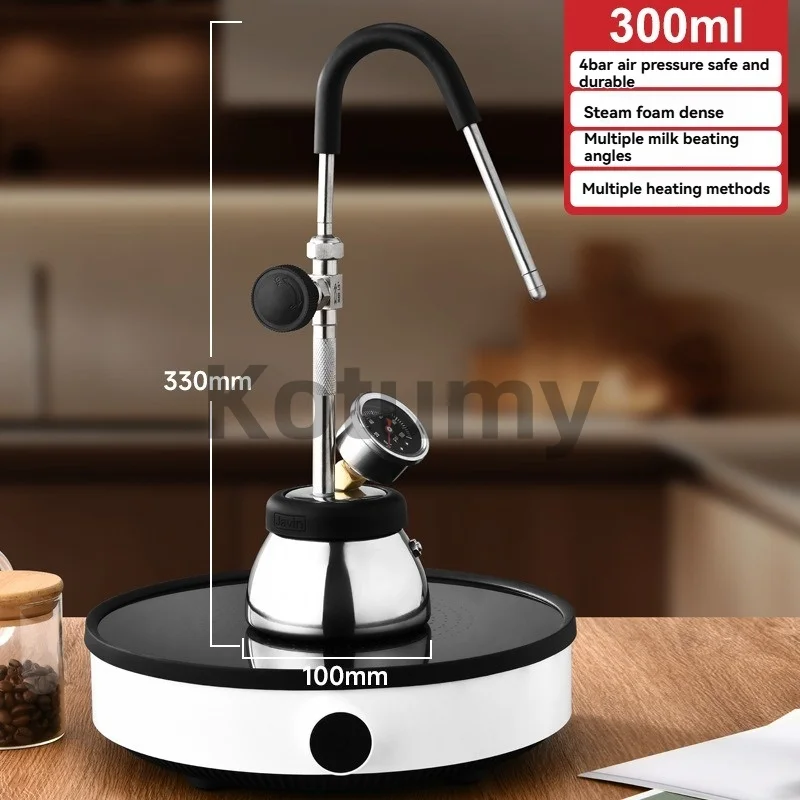 300ML Stainless Steel Steam Coffee Pot, Stronger Steam Milk Frother for Latte Steam Milk Foam Latte Maker - view 6
