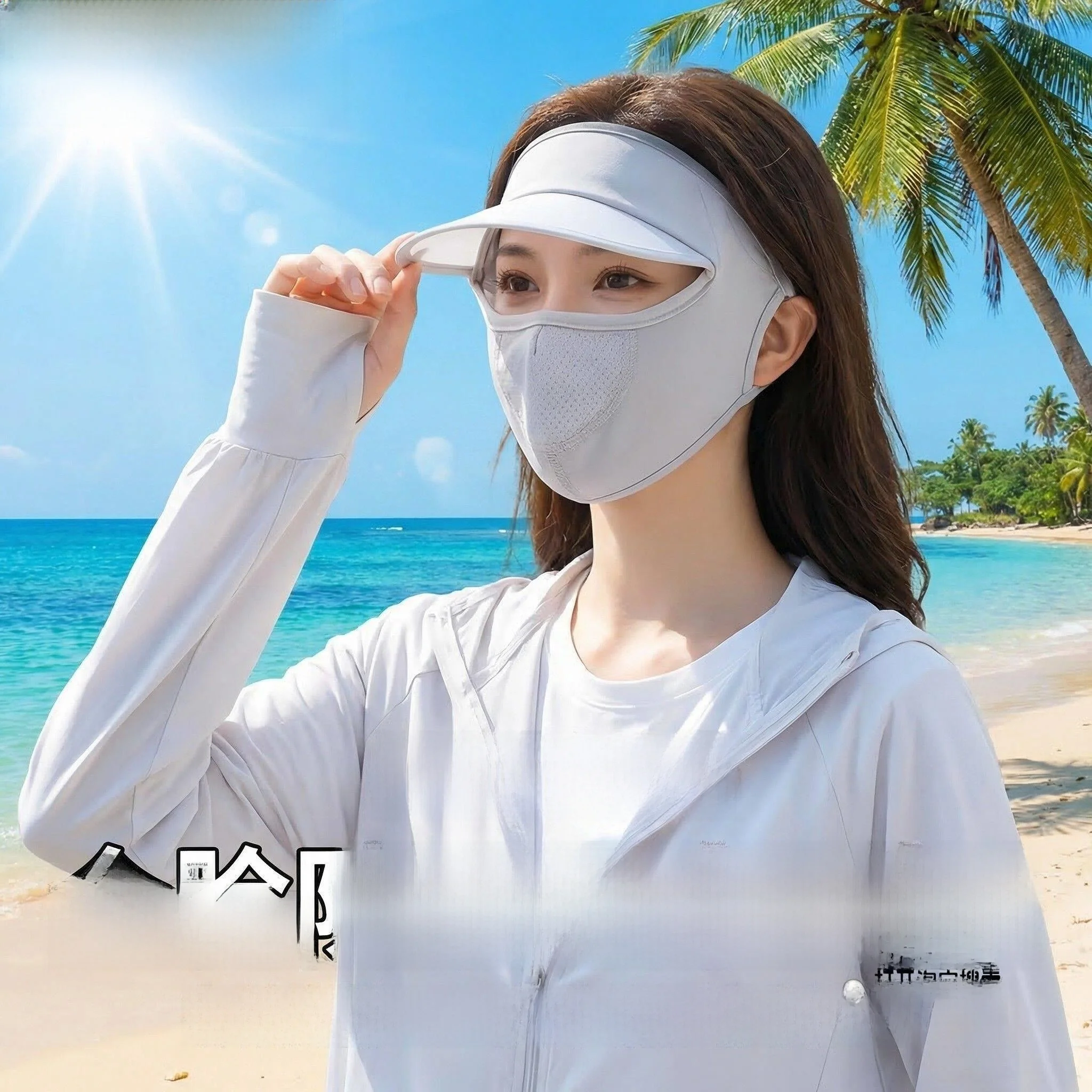 

Женская полнолицевая маска-козырек для велоспорта с защитой от УФ-лучей, интегрированная с шапкой, для активного отдыха и защиты лица при езде на транспорте