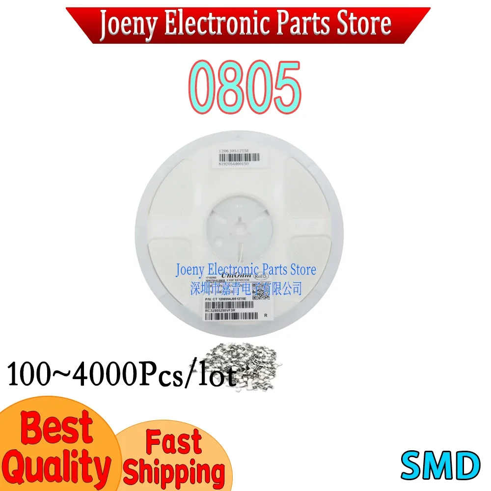 0805 SMD 100Pcs 4000Pcs 120pF 150pF 180pF 200pF 220pF 270pF 300pF 330pF 360pF 390pF 470pF 510pF 560pF 680pF 820pF