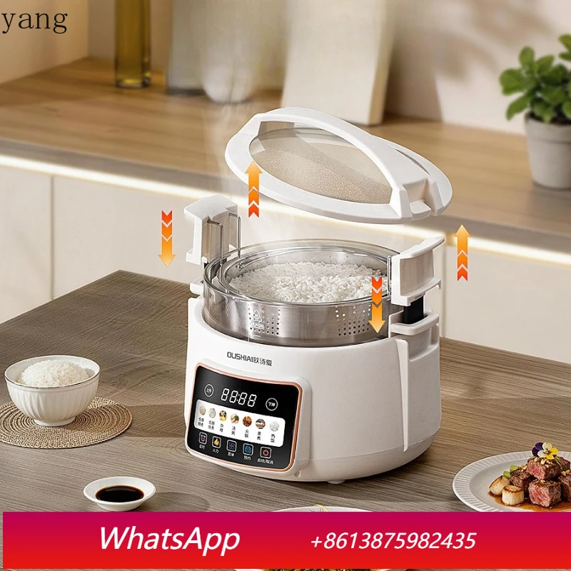 

LTT automatic lifting rice soup separation rice cooker steaming rice special pot