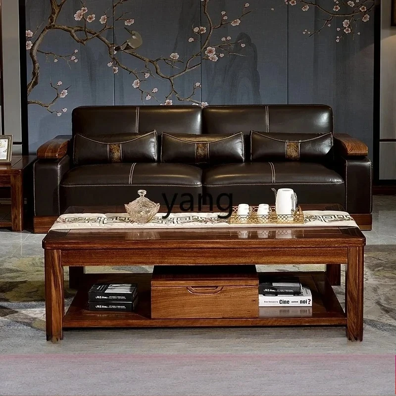 LHM, Modern Chinese Style Solid Wood Coffee Table Simple Black Walnut Coffee Table Living Room Tea Table