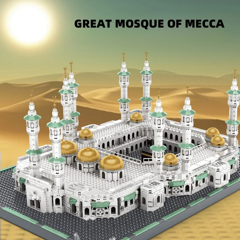 2274PCS Arabische Mecca Moschee Bausteine Großformatige Welt Berühmte Architektur Modell Montage Ziegel Spielzeug Für Kinder Geschenk