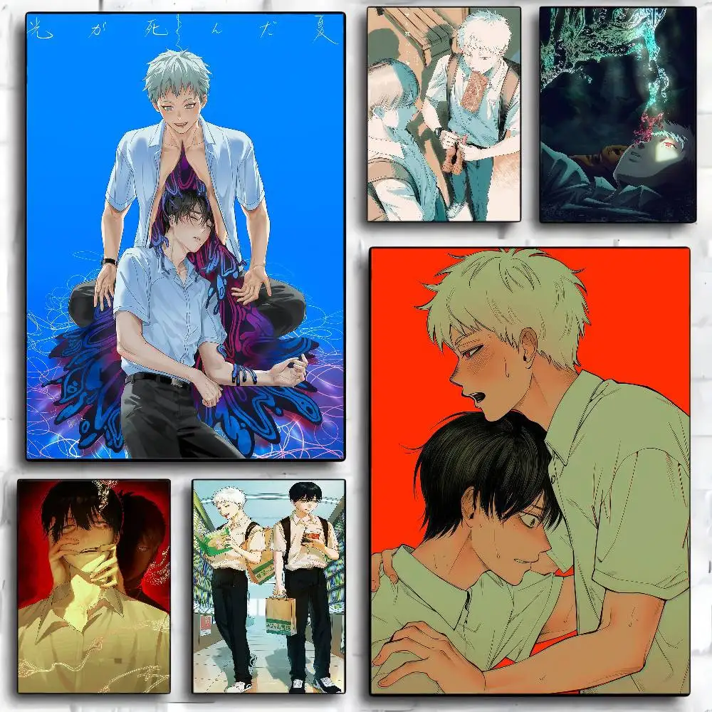 ملصقات الرسوم المتحركة الهزلية S-Summer H-Hikaru Died ملصقات جدارية عالية الجودة لزجة عالية الجودة لتزيين جدران غرفة المنزل #2