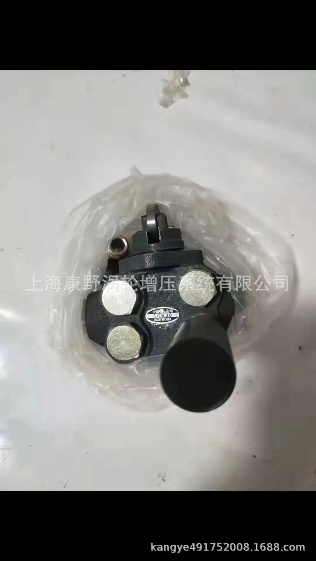 

Jinhu Oil Pump S0624 S0632 S0630 S0627 S0391 S0398 S0601 Etc