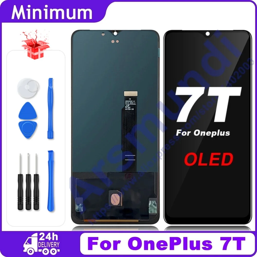 استبدال شاشة LCD و OLED لجهاز OnePlus 7T: دليل شامل للمستخدمين المتميّزين