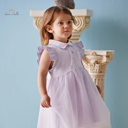 Dave Bella Girl's Princess Polo Dress 2024 New Summer Children's Baby Lace Sleeves Classy Cute Sweet Party Outdoor DB2241025