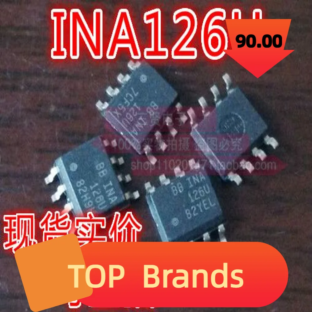 شرائح INA126U IC الأصلي ، SOP-8 ، INA126UA ، جديد ، 10 قطعة