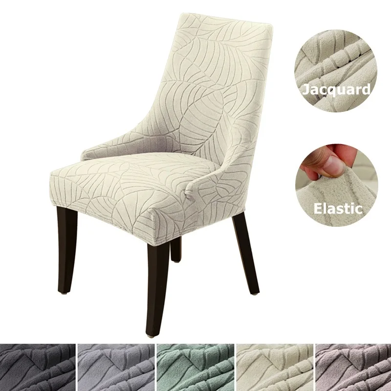 1pc Jacquard Sloping Dining Chair Cover Anti-dirt High Back Armchair Covers Washable Seat Covers for Home Office Hotel Wedding