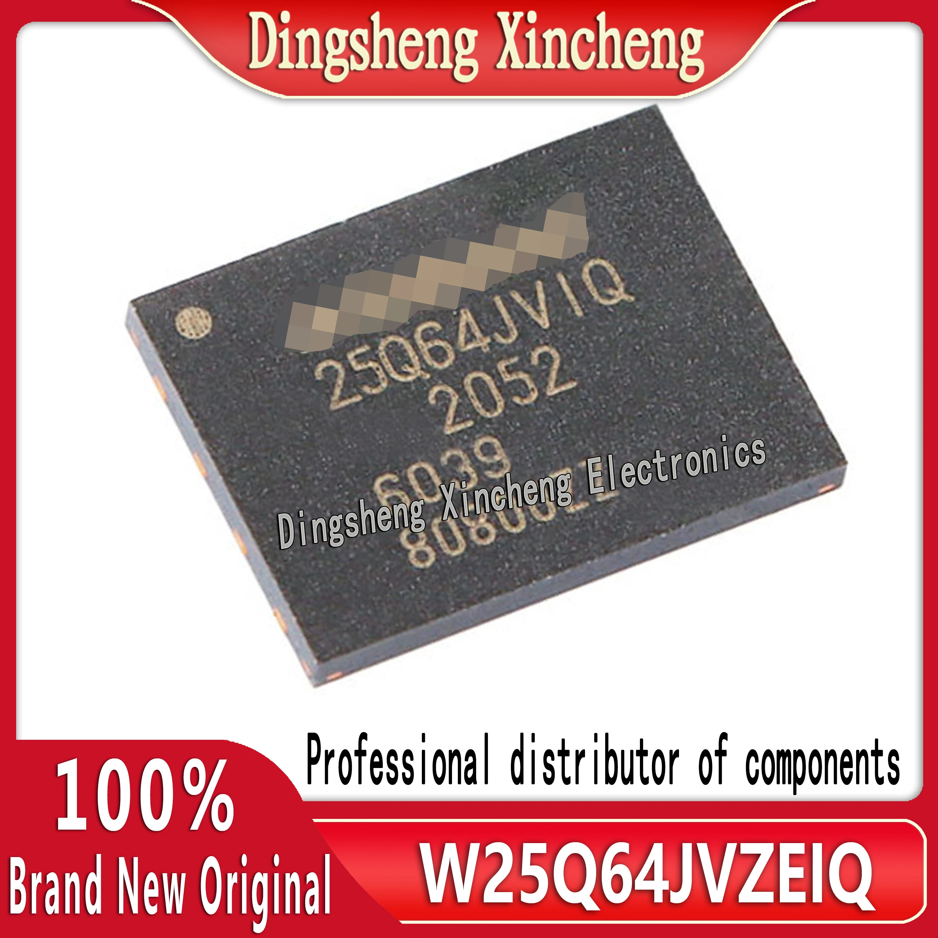 New genuine W25Q64JVZEIQ SMT WSON-8 3V 64M-bit serial flash memory chip