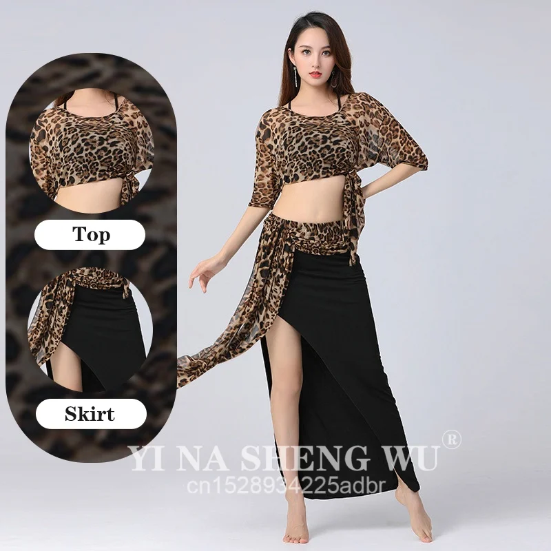 

Новый весенне-летний тренировочный костюм с цветочным принтом для танца живота, большой размер, тонкая одежда для восточных танцев