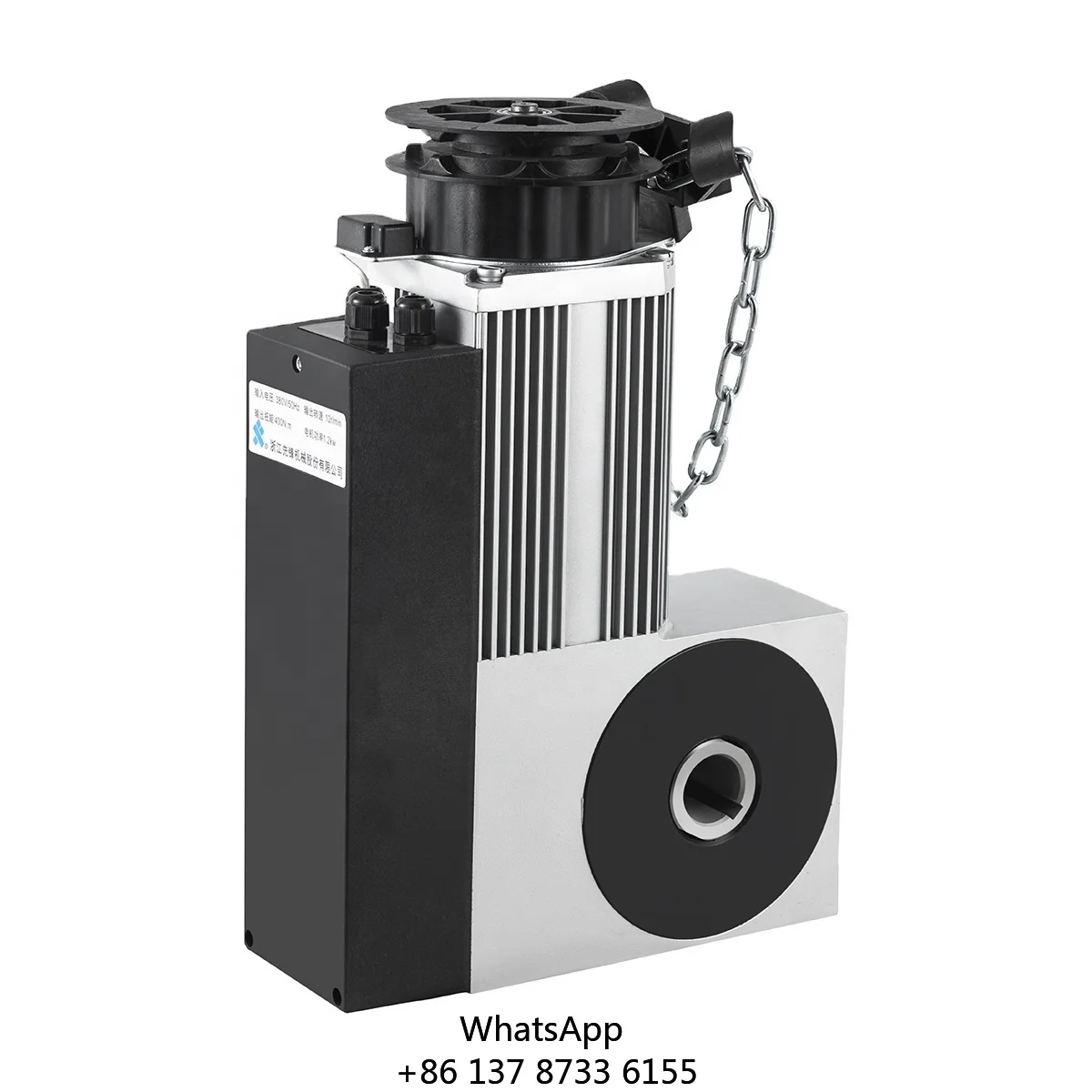 Heavy Duty Industrial Door Opener Door Operator