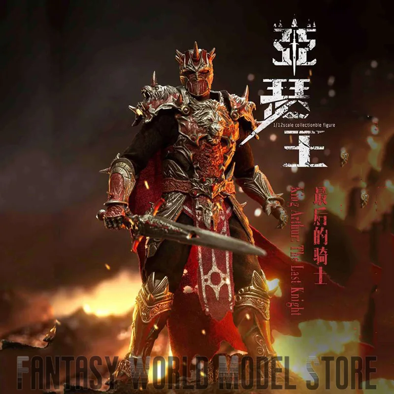 

IN STOCK CFTOYS X VTOYS LM001 1/12 Scale The Last Knight King Arthur Full Set Collectible 6" Male Soldier Action Figure Model