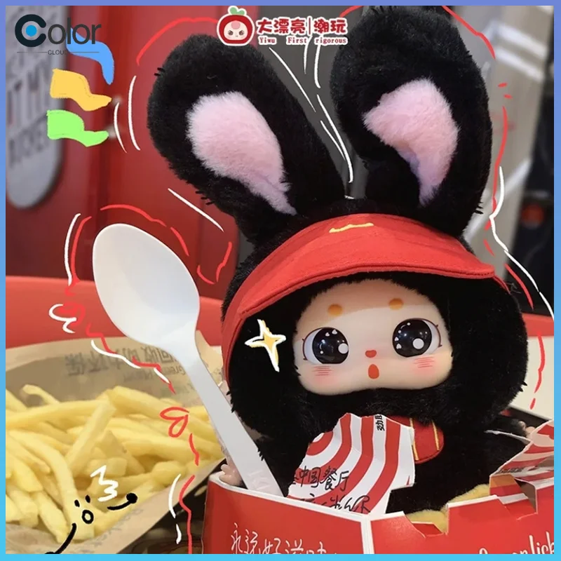 

New Product What Should Three-Year-Old Little Fatty Bean Eat Today Blind Box, Vinyl, Plush Keychain, Bag, Pendant And Gift