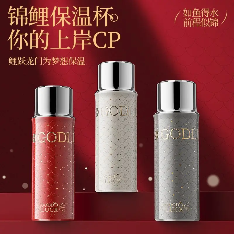 

2026 new thermos cup for women and men for birthday gifts