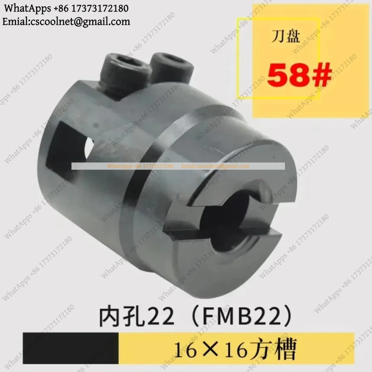 k06 Adjustable End Face Milling Cutter 58# Mohs/BT/NT40 Flat Cutter FMB22-58# Cutterhead 1PC