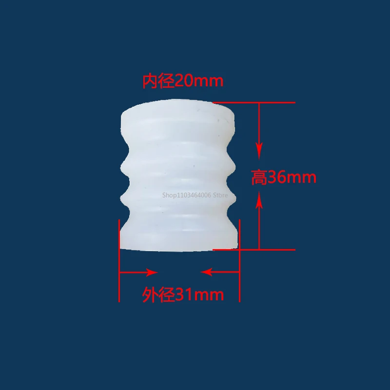 1Set For VEVOR Ice Cream Makers Silicone Seal Rings Tube Components Of YKF Soft Serve Ice Cream Machines Fittings