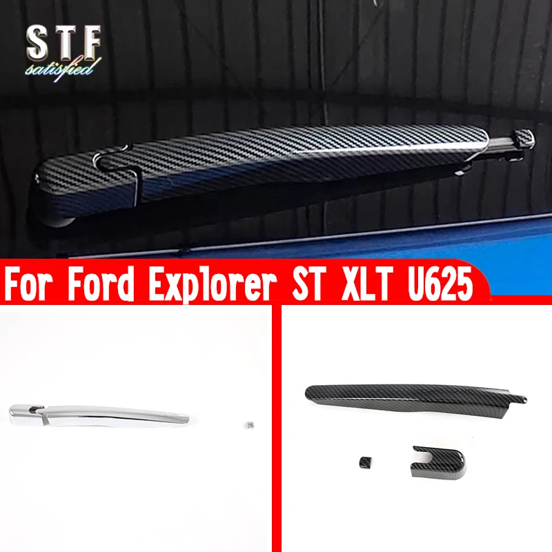 Abs Rear Window Wip… - image