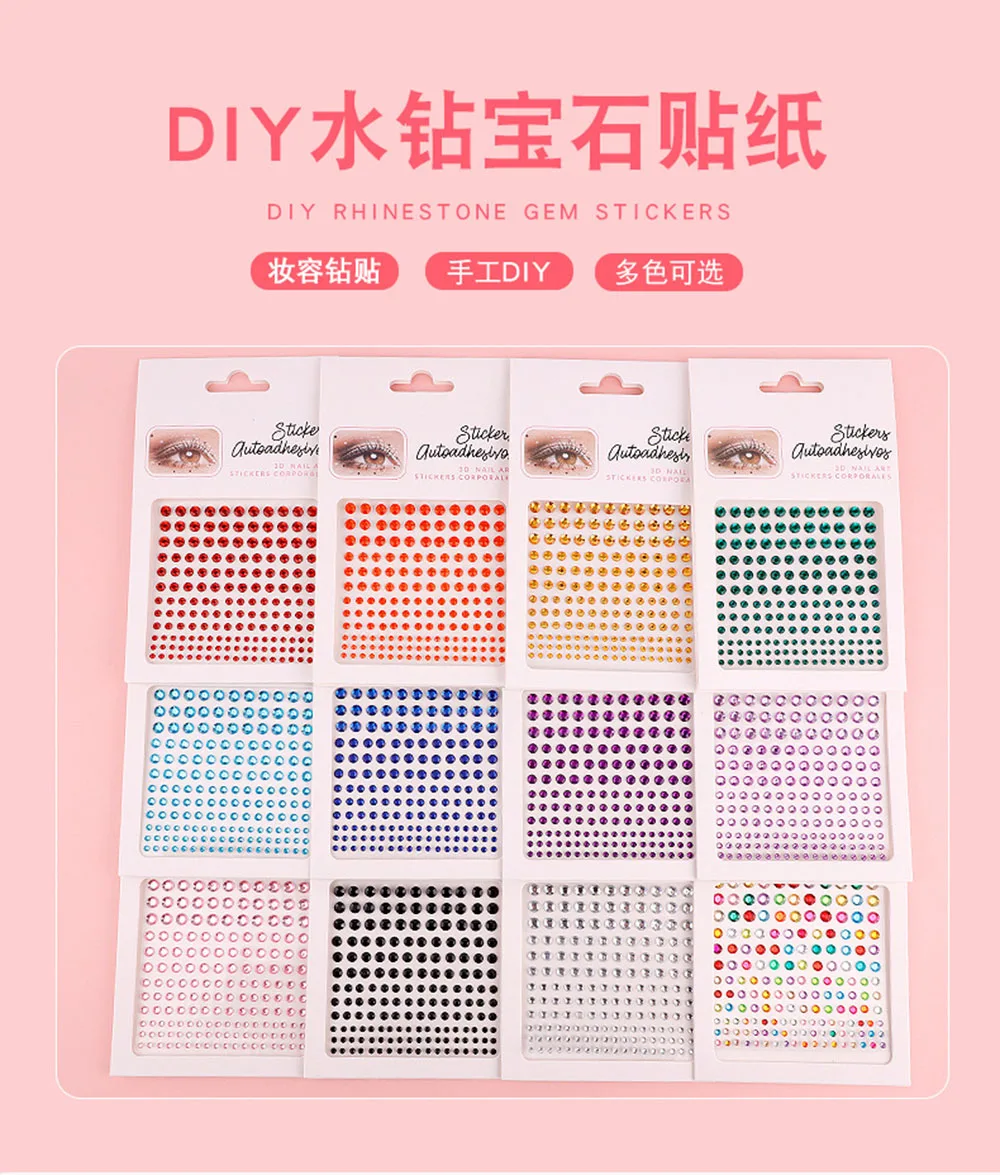 ذاتية اللصق الكريستال الماس ملصقات ، الراين وجه ملصق ، المحمول بلينغ جوهرة ، DIY بها بنفسك ديكو ، مسمار ماكياج ، 165 قطعة لكل ورقة #4