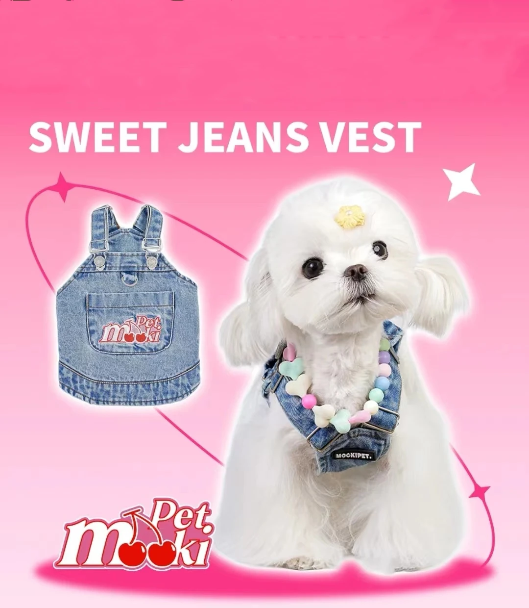 Sweet jeans Vest 2024 summer clothing Pet Cat dog Clothes for Puppy Small medium dog chihuahua french bulldog apparels