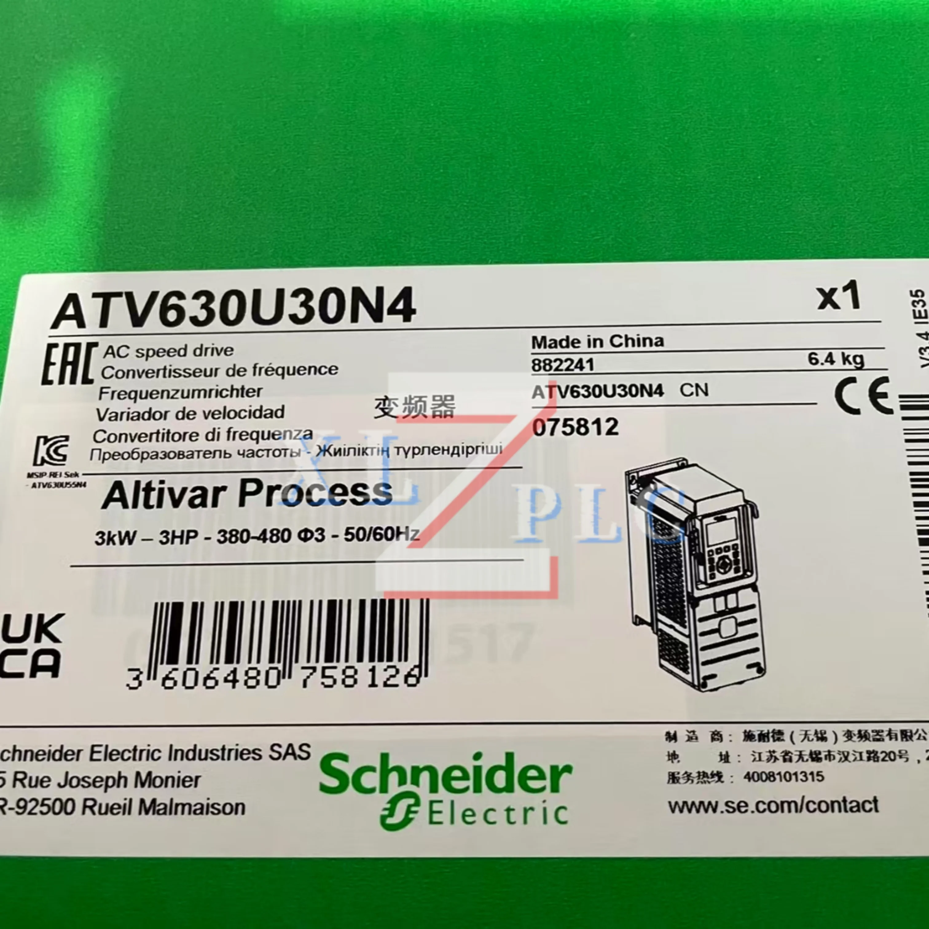 

frequency converter new original ATV630U30N4 ATV71HU30N4Z
