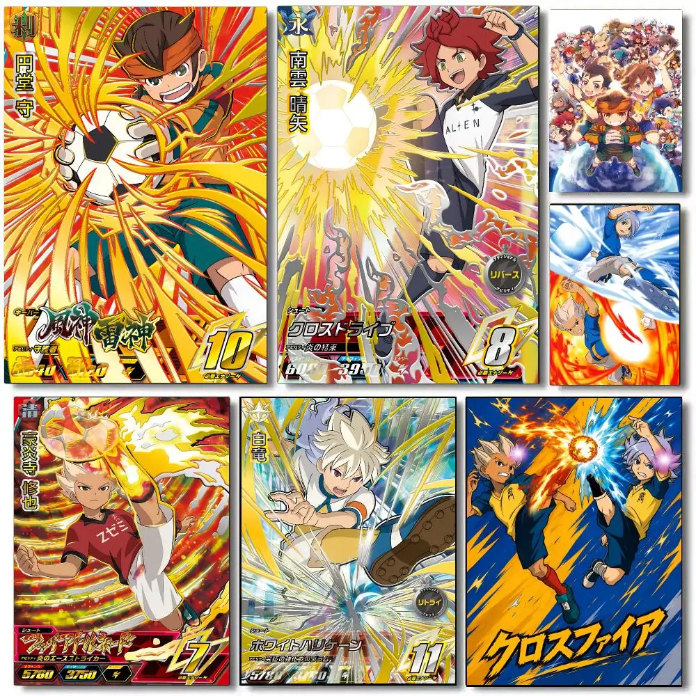 Classic Anime i-Inazuma E-Eleven Poster Self Adhesive Wall Art Decor for Bedroom Living Room Office Home Decor Gift