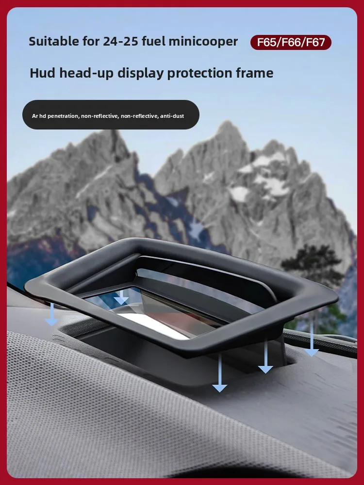 

Car Decoration Head-up Display Protective Cover HUD Dust Cover for BMW Mini F65/F66/F67/J01/J05/U25